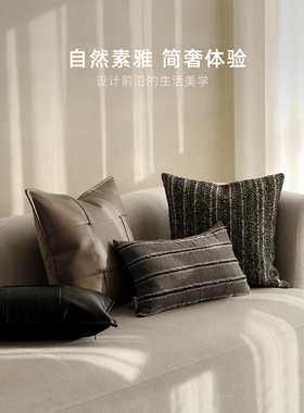 Lanpin Wabi-Sabi羊毛棉麻混纺枕头misslapat客厅灰色咖啡枕沙发