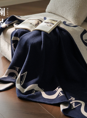 澜品『律动』100%纯羊毛毯高级感沙发毯轻奢空调披毯高端飞机盖毯