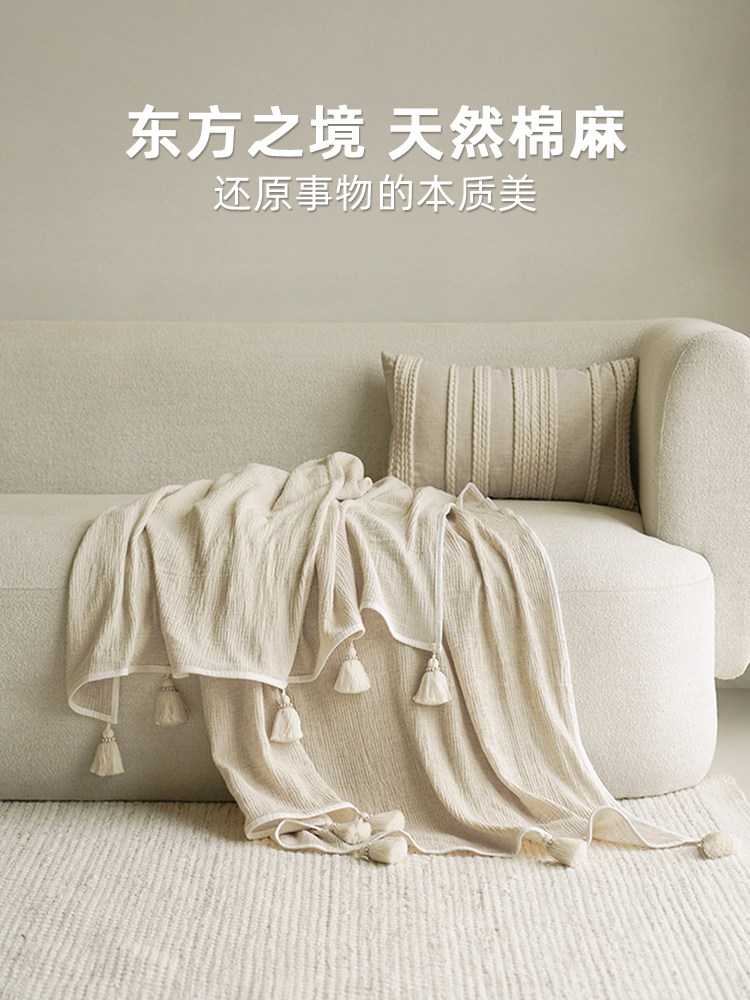 澜品『逸梦』木珠流苏棉麻纱毯中式午睡盖毯四季侘寂沙发披毯