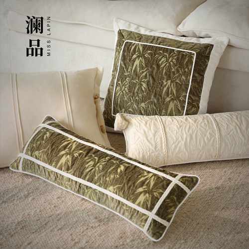 澜品『青筠』国潮棉麻竹韵抱枕
