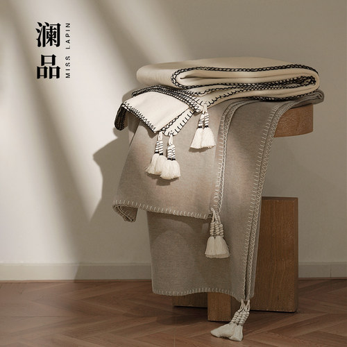 澜品『忘忧』纯色流苏毛呢沙发毯