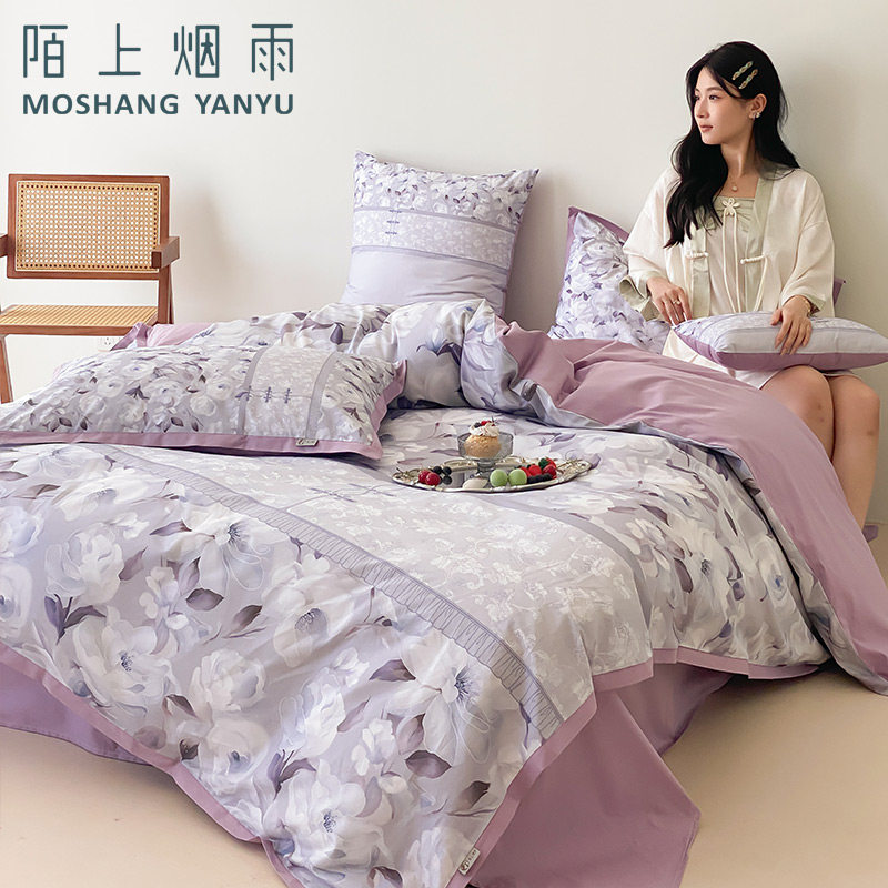 陌上烟雨A类新中式梦幻花卉风新疆长绒棉数码活性印花抗菌四件套