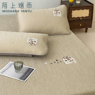 陌上烟雨新中式 床垫保护罩空调席 超冷感色织云母凉席子可机洗夏季