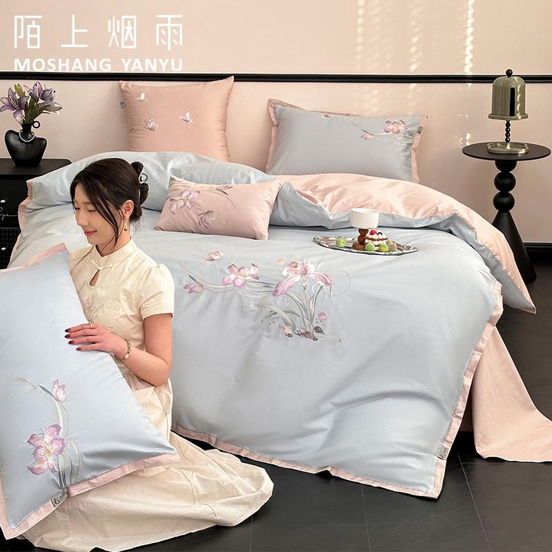 陌上烟雨100支全棉轻奢澳棉贡缎刺绣抗菌四件套纯棉新中式四件套