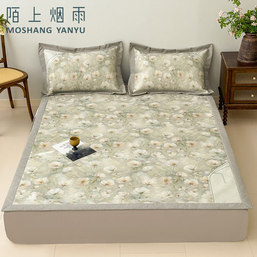 陌上烟雨新中式7A抗菌凉感冰丝凉席三件套凉感双人夏季空调凉席凉