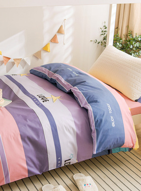 儿童学生单身用单人被套被罩纯棉全棉150x200cm160x210cm180x220