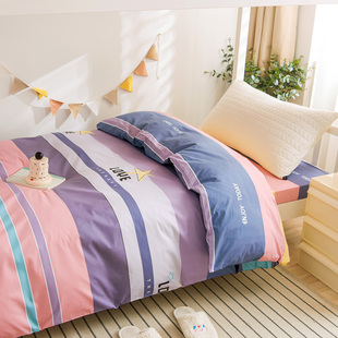 儿童学生单身用单人被套被罩纯棉全棉150x200cm160x210cm180x220