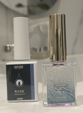 超牢固粘穿戴甲胶水型