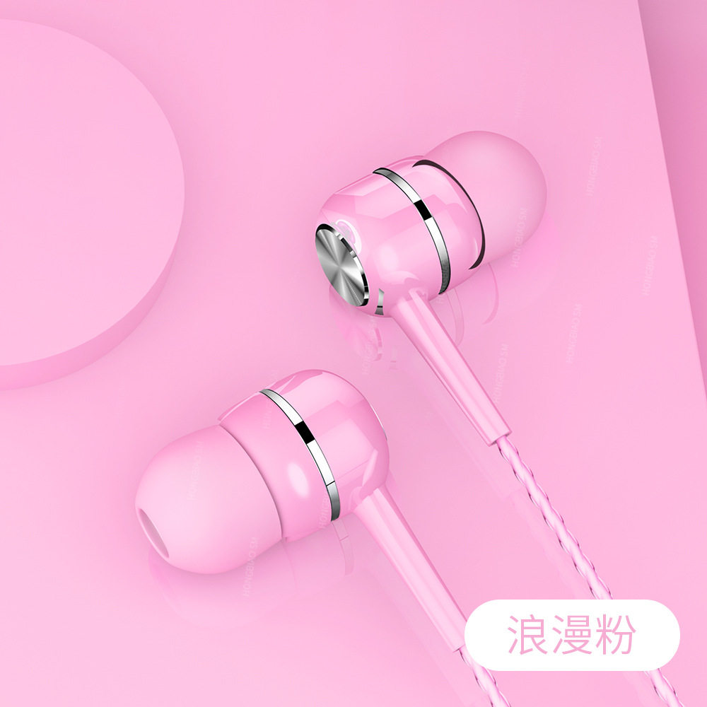 耳机适用新款重低音入耳式K歌游戏吃鸡调音线控带麦有线游戏耳机,影音电器,有线游戏耳机,淘宝优惠券,粉丝福利购,淘宝优惠卷