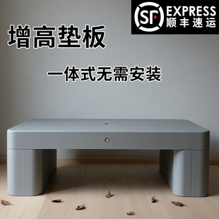 平板四脚塑料防潮垫板加高底座垫脚卡板仓库超市地台叉车仓库托盘