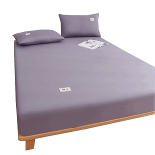 紫色床笠135x200cmx220cm纯棉纯色裸睡床罩防滑学生宿舍专用0.9米