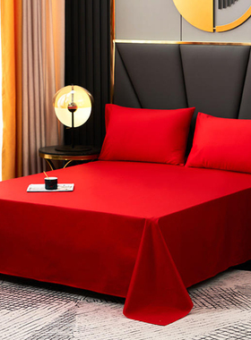 结婚红色床单单件出嫁纯棉全棉大床单250x270枕套3两件套亲肤裸睡