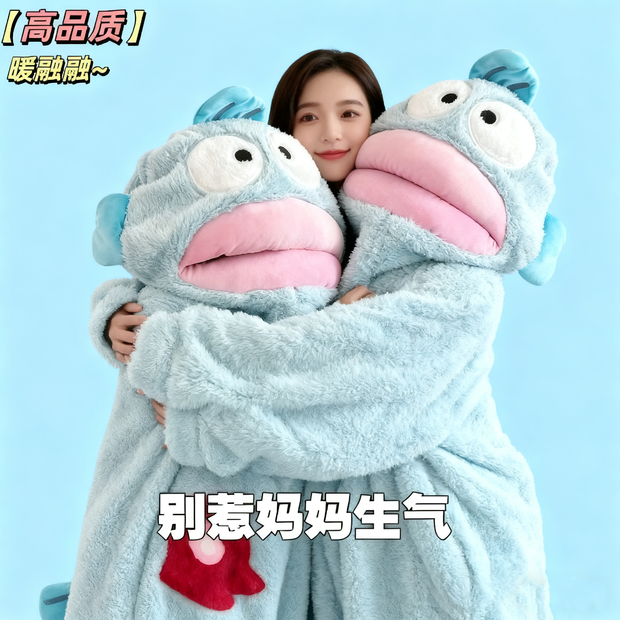 小丑鱼睡衣连体秋冬季珊瑚绒加绒加厚保暖大头卡通睡袍儿童男女童