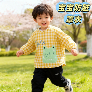 宝宝防脏罩衣乔治的恐龙格子儿童男女童春秋冬防水罩衣宝宝幼儿
