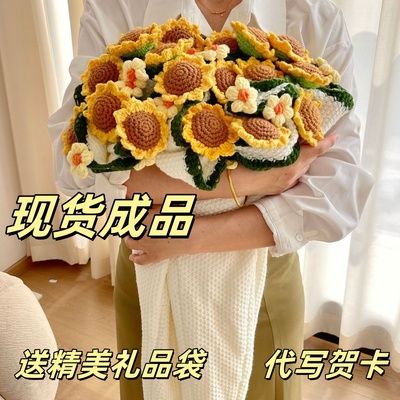 向日葵花束毯子空调毯成品玫瑰花束毯子田园花毯手工编织花朵毛毯