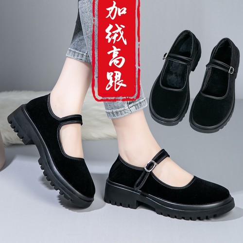 加绒加厚黑色酒店礼仪妈妈鞋