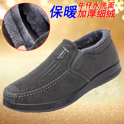 冬季新款老北京布鞋男棉鞋加厚加绒保暖休闲帆布鞋软底防滑牛仔鞋