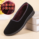 加绒冬季老北京布鞋女一脚蹬套脚工作棉鞋酒店防滑软底保暖黑布鞋