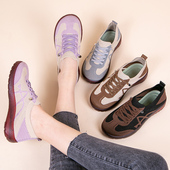 德训2025春季 系带透气软底舒适妈妈鞋 新款 飞织面牛筋底老北京布鞋