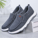 厚底轻便干活工作鞋 中老年休闲爸爸布鞋 新款 男鞋 一脚蹬帆布鞋 春季