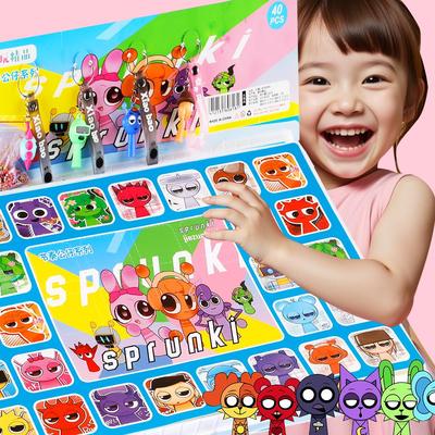 节奏盒子洞乐送大挂件儿童