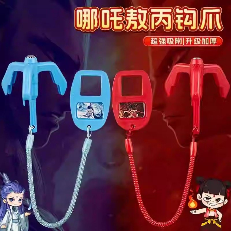 哪吒网红爆款蛋仔派对勾爪