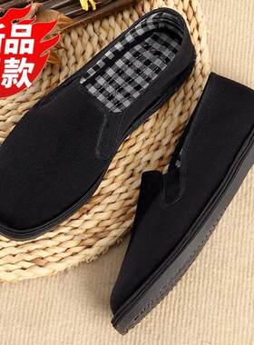 老北京布鞋男纯手工缝制千层软底耐磨防滑结实轮胎底休闲工作布鞋