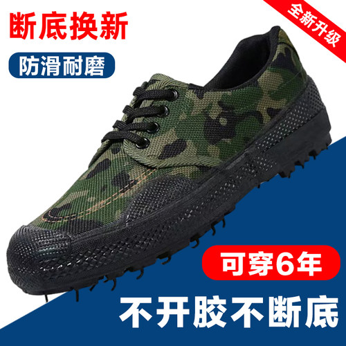 收藏加购    优先发货