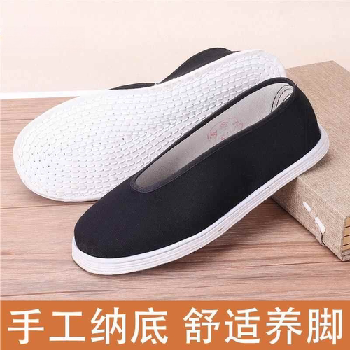 老北京布鞋男纯手工千层底中老年防臭透气开车圆口纯布底办公室鞋