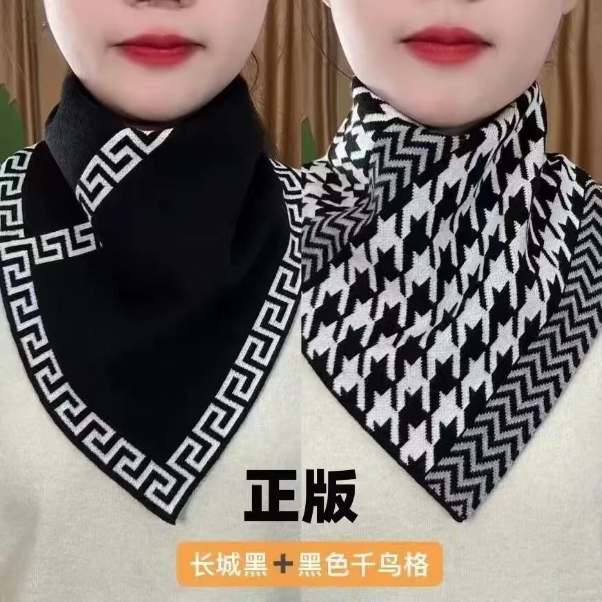 秋冬针织围脖保暖护颈假领