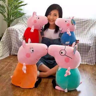 小猪佩奇公仔大号女孩玩偶毛绒玩具娃娃乔治一家四口生日礼物