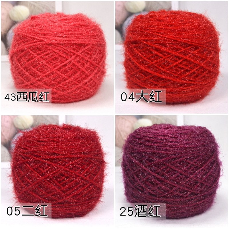 松鼠绒织帽子红色毛线团亮丝粗手工编织diy材料包毛衣围巾宝宝线