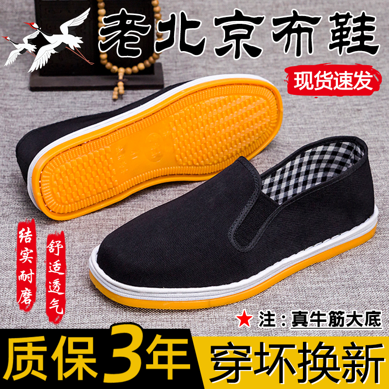 收藏加购    优先发货