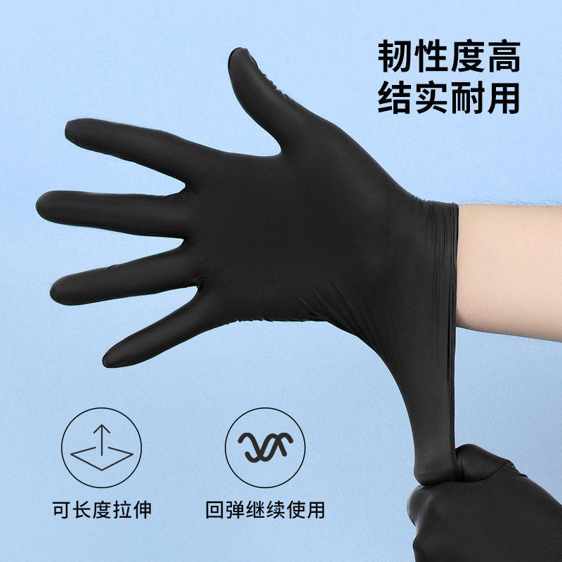 手套薄款女弹力黑白COS动漫变装珠宝奢侈品展示手表导购专用