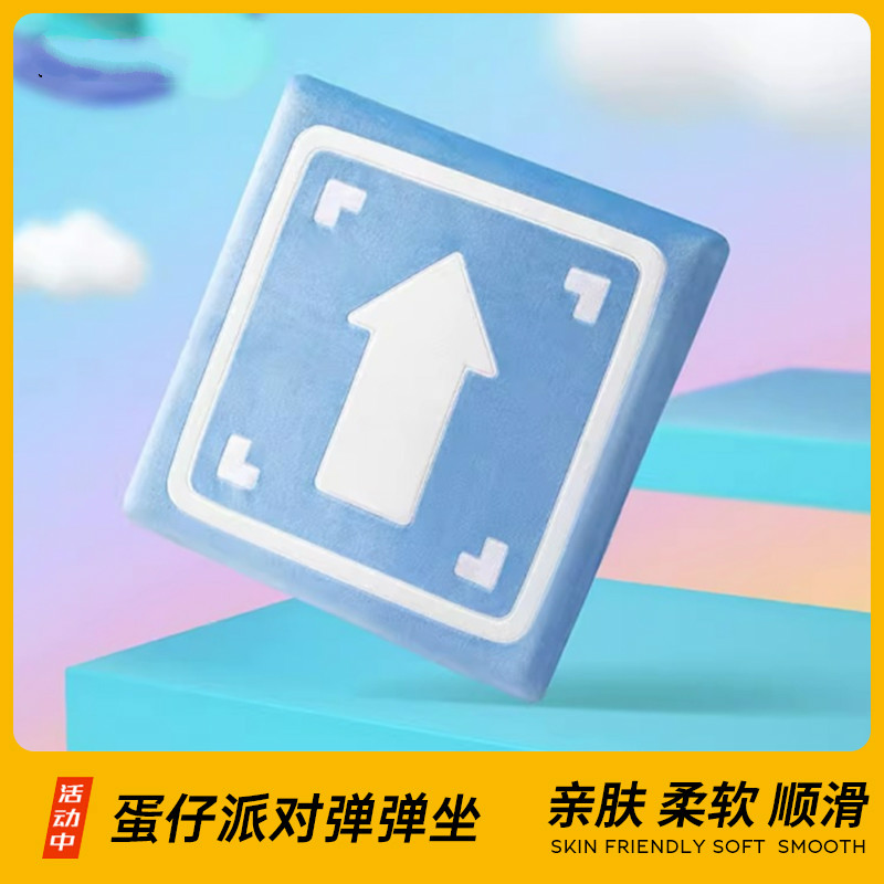 收藏加购    优先发货