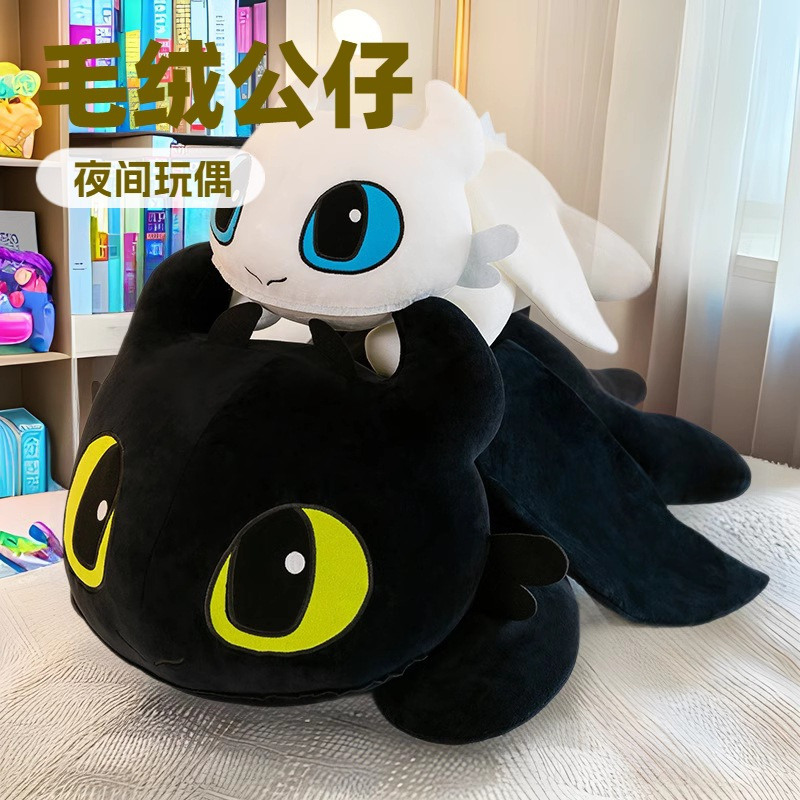 2025新款没无牙仔抱睡玩偶