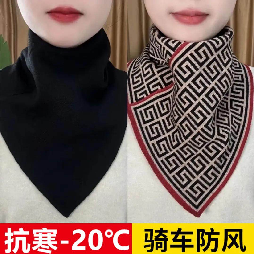 秋冬围脖保暖护颈脖套头三角巾防风防寒男士假领小围巾女2025新款,服饰配件/皮带/帽子/围巾,围巾/丝巾/披肩,淘宝优惠券,粉丝福利购,淘宝优惠卷