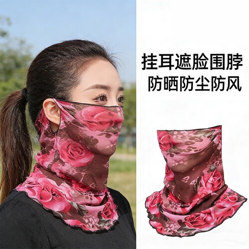 冰丝防晒面罩女夏纱挂耳巾