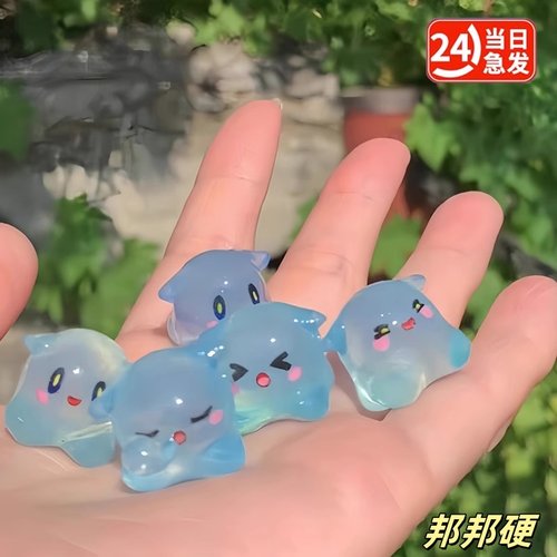 微缩迷你2025创意个性可爱