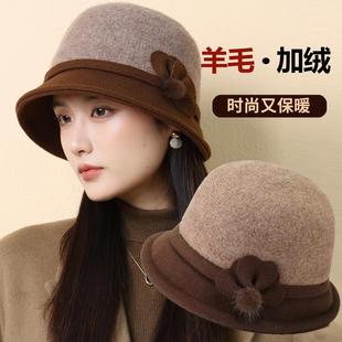 新款中老年人冬天女款帽子老太太妈妈保暖加绒羊毛呢盆帽洋气百搭