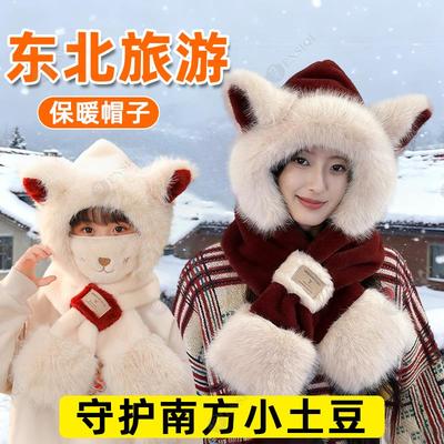 东北哈尔滨雪乡冬季加厚防风帽子