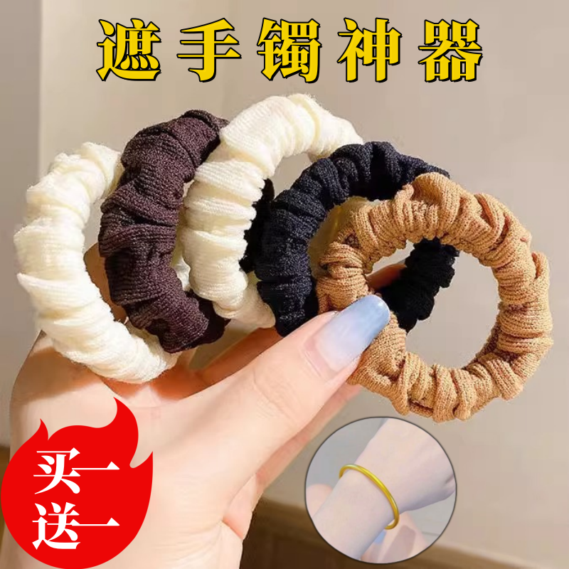 古法手镯保护套黄金专用防磕碰金银手镯套玉镯子翡翠隐形防刮神器