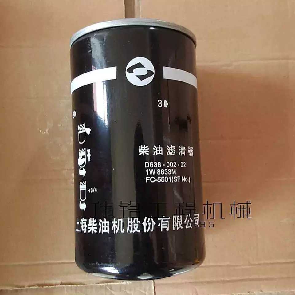 夏工951 装载机铲车配件 上柴发动机 机油滤芯1023 0814 柴油滤芯