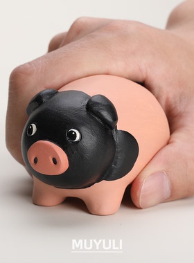 小猪猪惊堂木纯手工木雕摆件逐玉周边电视剧同款可爱电脑桌面装饰