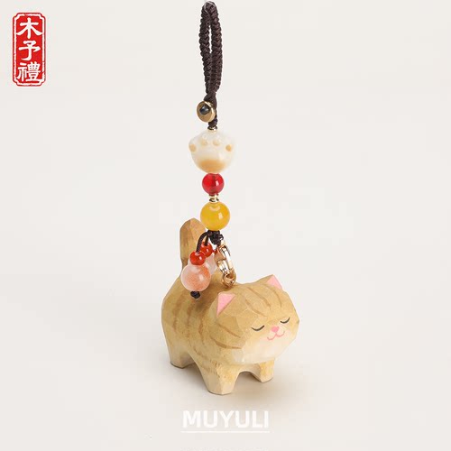 手工木雕丨金渐层小猫钥匙扣汽车钥匙挂件包挂饰生日礼物男女闺蜜