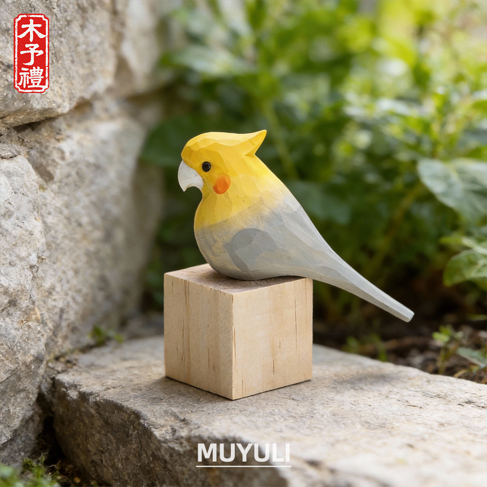 手工木雕玄凤鹦鹉丨肥啾电脑桌面摆件可爱小鸟装饰新年情人节礼物,节庆用品/礼品,创意礼盒/礼品套组,淘宝优惠券,粉丝福利购,淘宝优惠卷