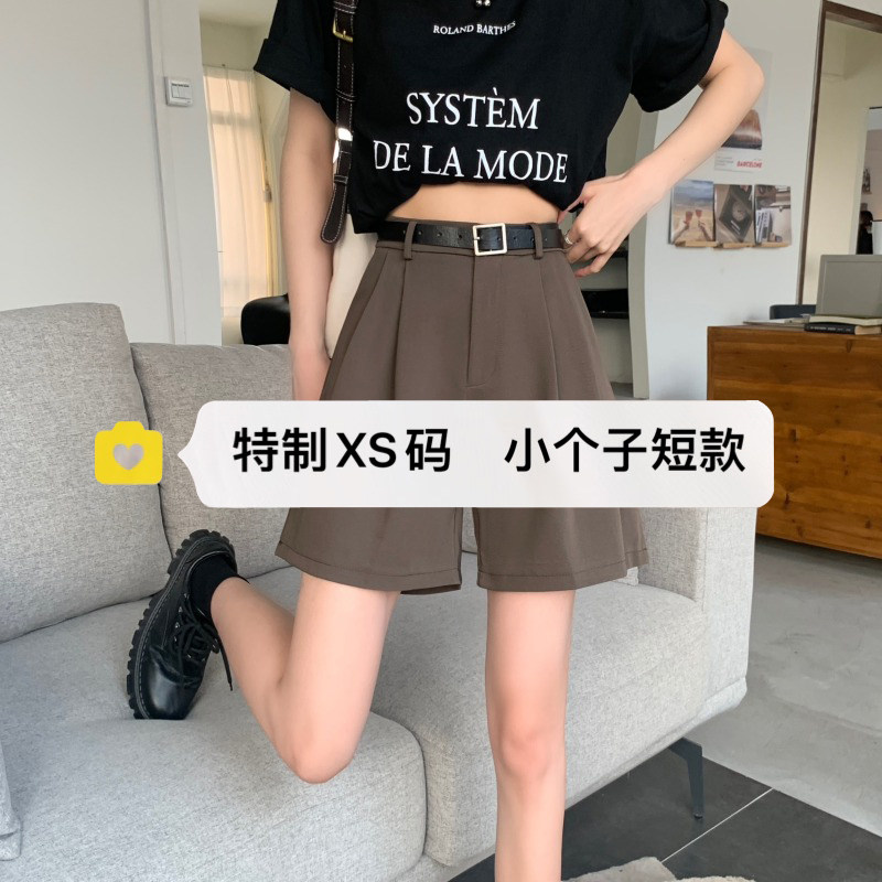 美利来高腰短裤通勤常规图片