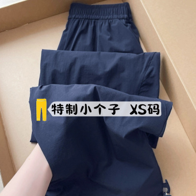 九分藏青色速干工装裤冲锋登山裤