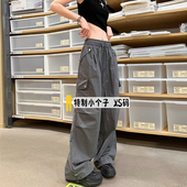 高腰宽松显瘦阔腿裤 女春秋145新款 裤 150小个子登山降落伞速干工装