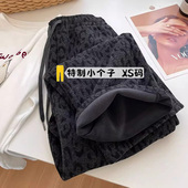 豹纹阔腿裤 女冬季 加绒加厚慵懒风小个子梨形身材垂坠感毛巾直筒裤